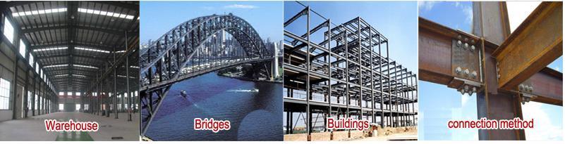 建筑材料建筑结构用H型钢梁