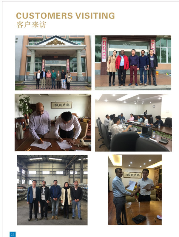 液压缸/润滑油站