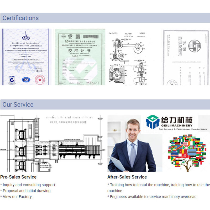 工业袋式除尘系统