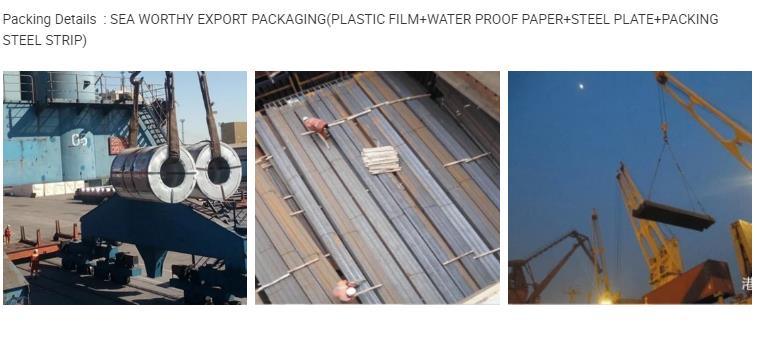 贸易保证钢结构预制件镀锌I型钢