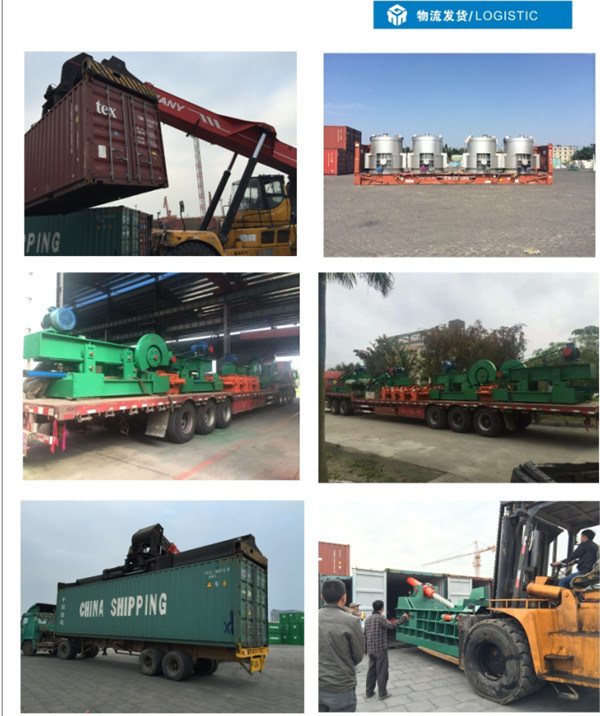 轧机传动用十字万向轴